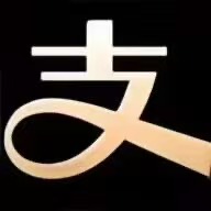 黑金支付宝